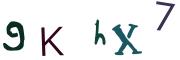 Imatge CAPTCHA