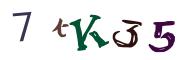 Imatge CAPTCHA